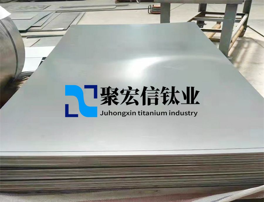聚宏信鈦業(yè)一站式詳解GH4169高溫合金的技術標準與制造工藝