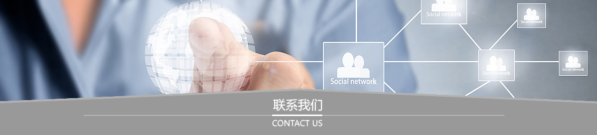 聚宏信鈦業(yè)
