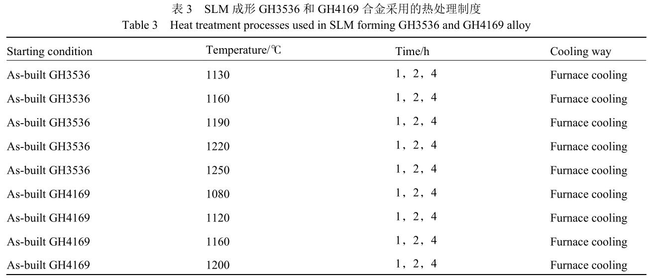360截圖16241222428585.jpg